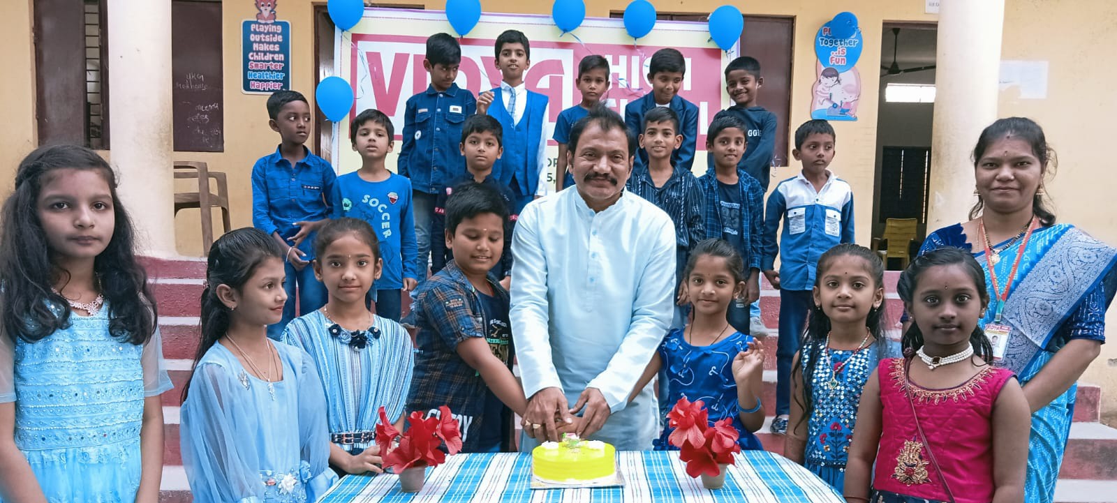 Founder of Vidya High School, Armoor